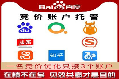 案例研究：今日头条信息流广告的投放技巧